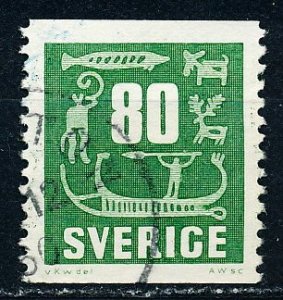 Sweden #512 Single Used
