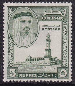 Sc#  35 1961 Qatar Sheik Ahmad bin Ali al Thani 5 rupee MNH CV: $35.00