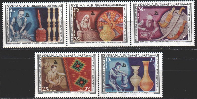 Syria. 1976. 1339-43. Crafts. MNH. 