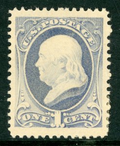 USA 1870 American Printing 1¢ Franklin Scott # 182 Mint Q159