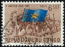 CONGO, DEMOCRATIC REPUBLIC   #368 USED (1)