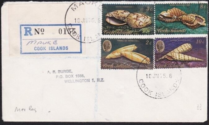 COOK IS 1975 Registered cover to New Zealand ex MAUKE......................A8193