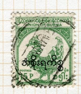 BURMA; 1950s early Independence Anniversary issue used Optd. 15p. value