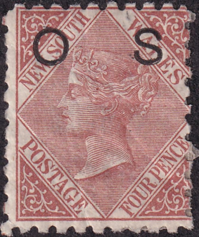 Australia - New South Wales 1879-1880 SC O5a MLH 