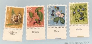 Switzerland B418-21 MNH set SCV $2.65 Priced to Sell!