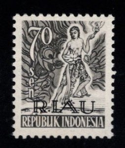 Indonesia RIAU Archipelago Scott 13 MNH**