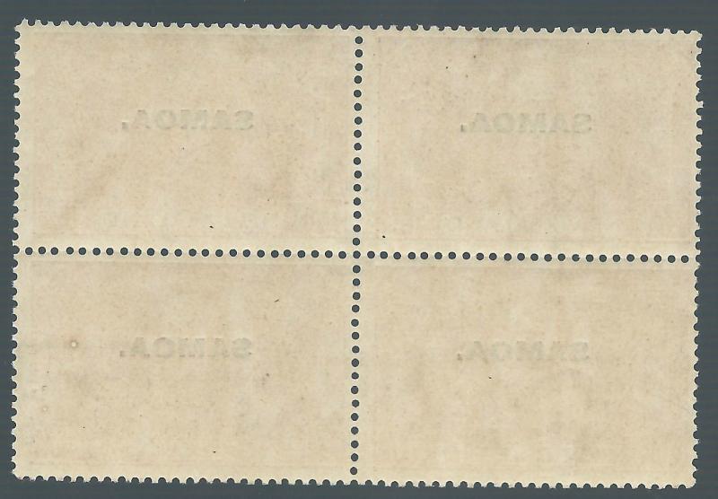 SAMOA 1920 KGV VICTORY 1/- MNH ** BLOCK OF 4