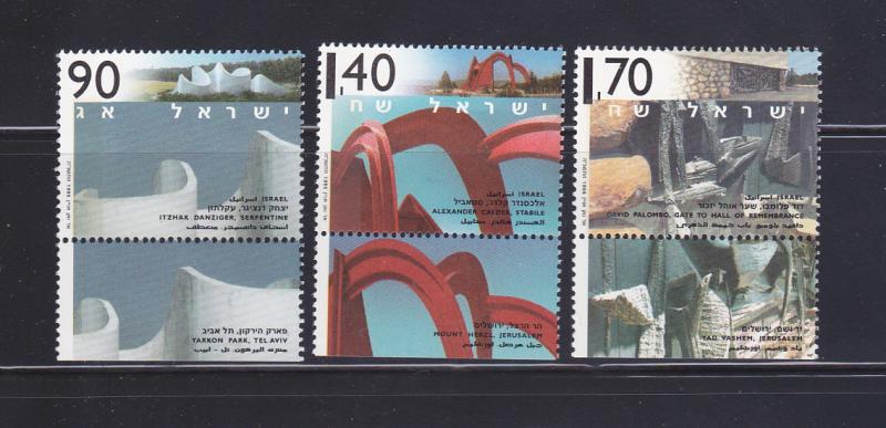 Israel 1222-1224 Tabs Set MNH Designs