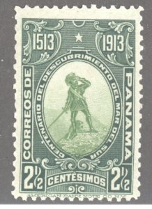 Panama, Scott #202, Unused, No Gum