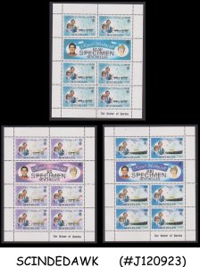 SEYCHELLES - 1981 ROYAL WEDDING  SET OF 3 SHEETS MINT NH SPECIMEN