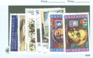 Bulgaria #4217-4221  Single (Complete Set)