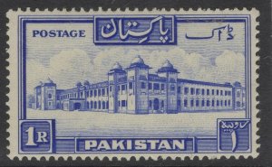 PAKISTAN SG38 1948 1r ULTRAMARINE p14 MTD MINT