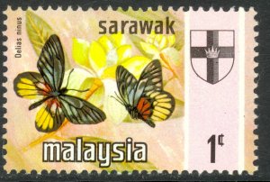 SARAWAK 1971 1c BUTTERFLY Issue Sc 235 MNH