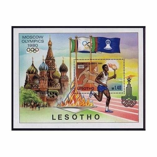 Lesotho 296,MNH.Michel 296 Bl.5. Olympics Games Moscow-1980. Torch bearers.