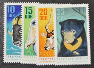 DDR Sc # 1243-46, VF MNH
