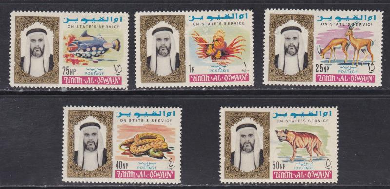 Umm Al Qiwain # O1-5, Sheik - Fish, Animals, LH, 1/3 Cat.