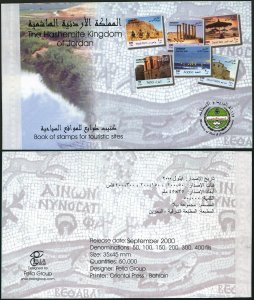 Jordan 1719a booklet,MNH. Tourist Sites, 2000. Petra,Jerash,Mount Nebo,Dead Sea,