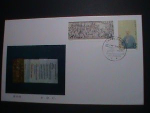 ​CHINA- FDC -1985 SC#1998-9 BICENTENARY BIRTH OF LIN ZEXU'S-OPIUM WAR-MNH FDC