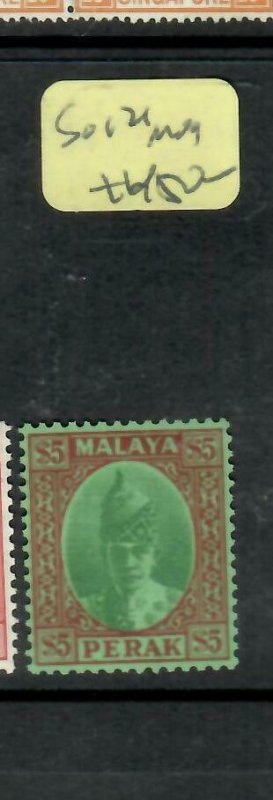 MALAYA  PERAK  (P1305BB)  SULTAN  $5.00  SG 121   MOG