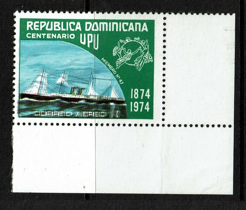 Dominican Republic SC# C220 Center Color Shift / Mint Never Hinged - S7597