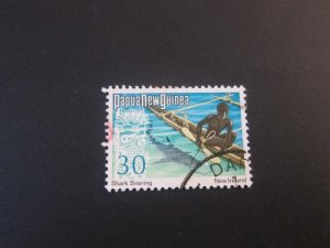 Papua New Guinea 1973 Sc 383 FU
