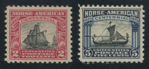 USA 620 621 - Norse American - VF Mint never hinged set