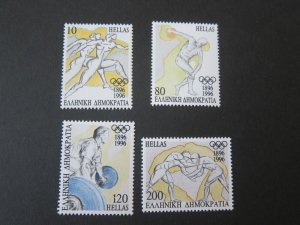 Greece 1996 Sc 1937-40 set MNH