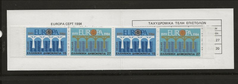 GREECE Sc 1493-94 NH COMPLETE BOOKLET of 1984 - EUROPA