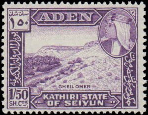 Aden - Kathiri State of Seiyun #39-41, Complete Set(3), 1964, Never Hinged