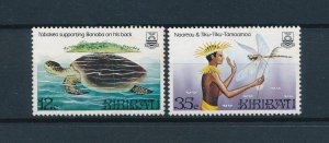 [53160] Kiribati 1984 Marine life turtle Dragonfly From set MNH