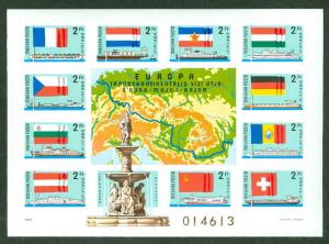 HUNGARY #2514, Imperf souvenir sheet, og, NH, VF, Scott $170.00