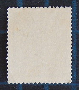 Chile, (2466-Т)