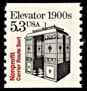 US 2254 MNH VF 5.3 Cent Elevator 1900's