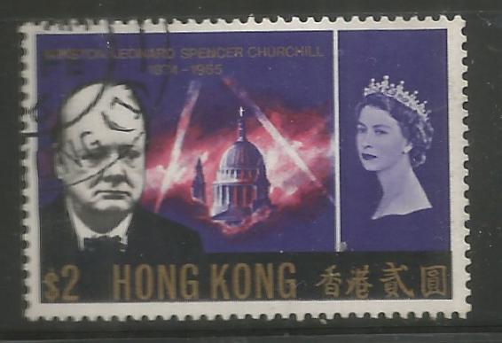 HONG KONG, 173, U, CHURCHILL