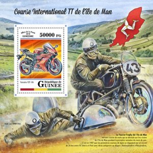 GUINEA - 2018 - Isle of Man Tourist Trophy - Perf Souv Sheet - Mint Never Hinged