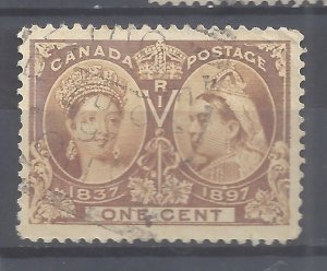 Canada  # 51 USED BS24521