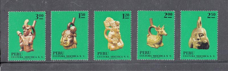 Peru Scott #577-581 MNH