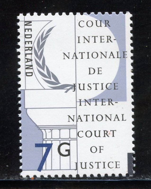 Netherlands O58 MNH, High Value from Officials Set of 1989.