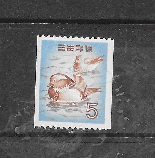 BIRDS - JAPAN #738 (COIL) DUCKS MNH