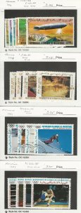 Mauritania, Postage Stamp, #345-8, 378-81, C167-8, C257-60, C252-5 Used, JFZ