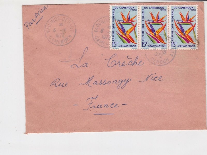 cameroun 1972 strelitzia bird of paradise plant airmail stamps cover ref 20473 