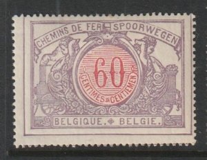 1902 Belgium - Sc Q38 - MH VF - 1 single - Numerals