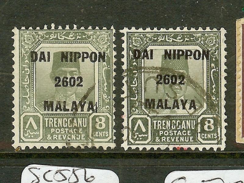 MALAYA TRENGGANU JAPANESE OCCUPATION (P2708B) 8C SGJ104-104A  VFU