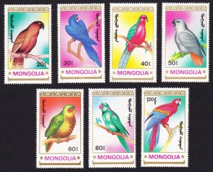 Mongolia Parrots Birds 7v 1990 MNH SG#2154-2160