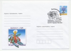 Postal stationery Ukraine 2004 Flower - Orchid