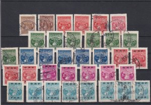 Yugoslavia 1943-49 Stamps Ref 29660