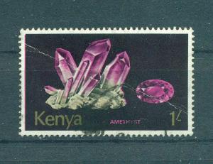 Kenya sc# 105 used cat value $.25