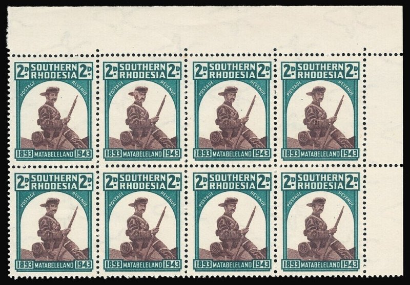 Southern Rhodesia 1943 4d brown & green HAT BRIM RETOUCH variety MNH. SG 61, 61a