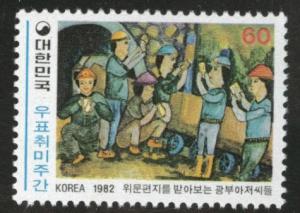 Korea Scott 1313 MNH** 1982 stamp