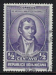 Dominican Republic 310 VFU R256-1